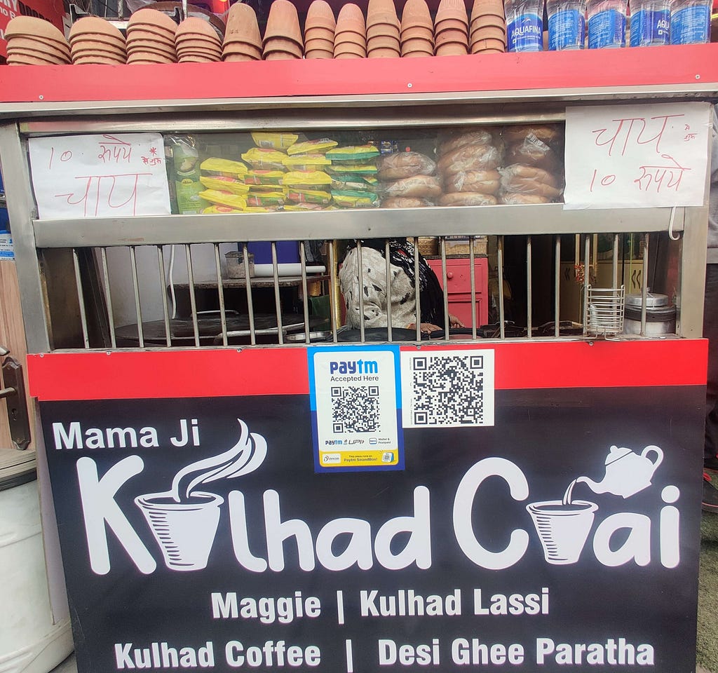 Kulhad Chai