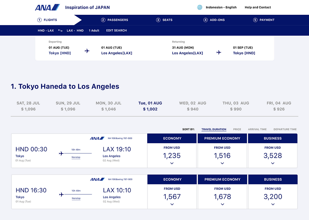 New ANA’s webpage: Search Flight