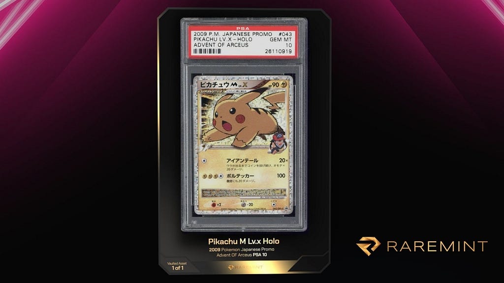Pokemon Card NFT from RareMint. The physical card is stored in our secure vault.