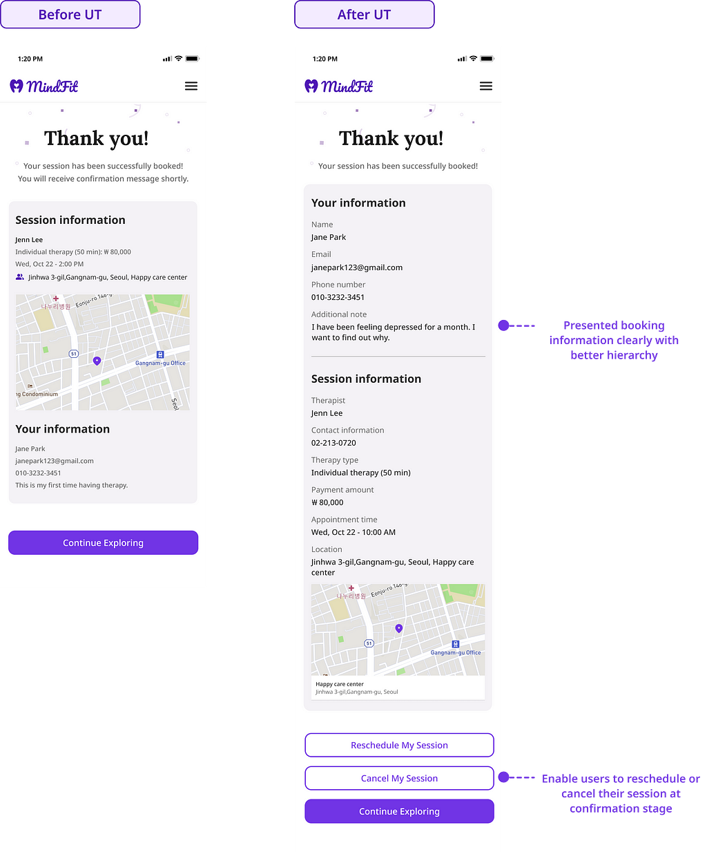 Shows difference in confirmation page before and after usability test