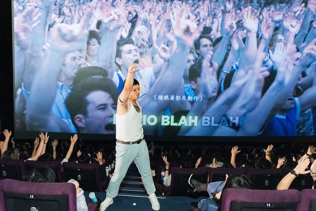 Taiwan Films_ Taiwanese Cinema_ “During the screening of Bohemian Rhapsody, the audience raises their hands and claps along with the rock rhythm.”