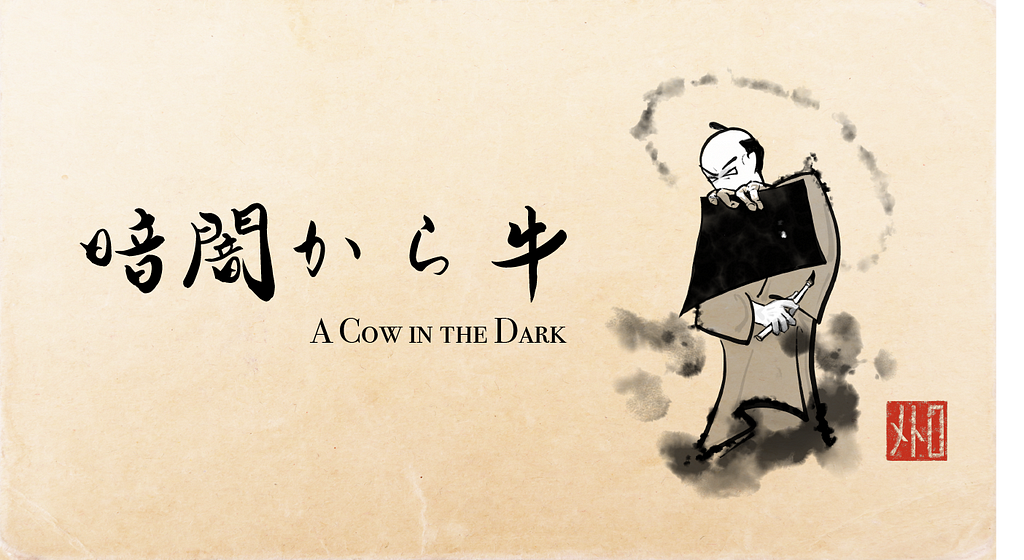 A Cow in the Dark - a Japanese folk tale about arti