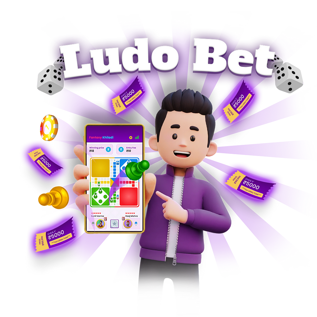 Ludo Bet, Win ₹2000 Lottery Ticket