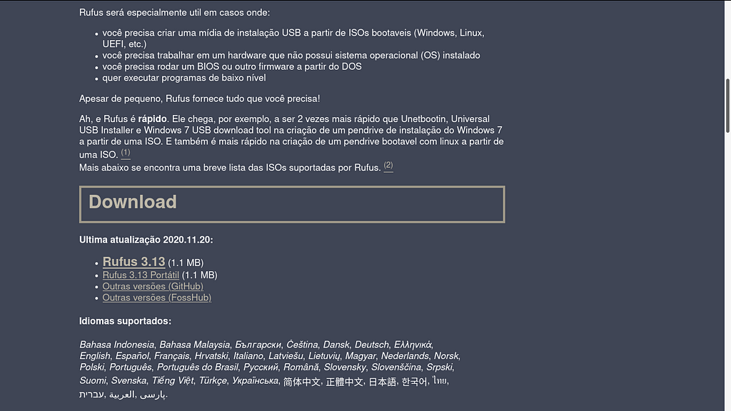 Site do Rufus — seção de download