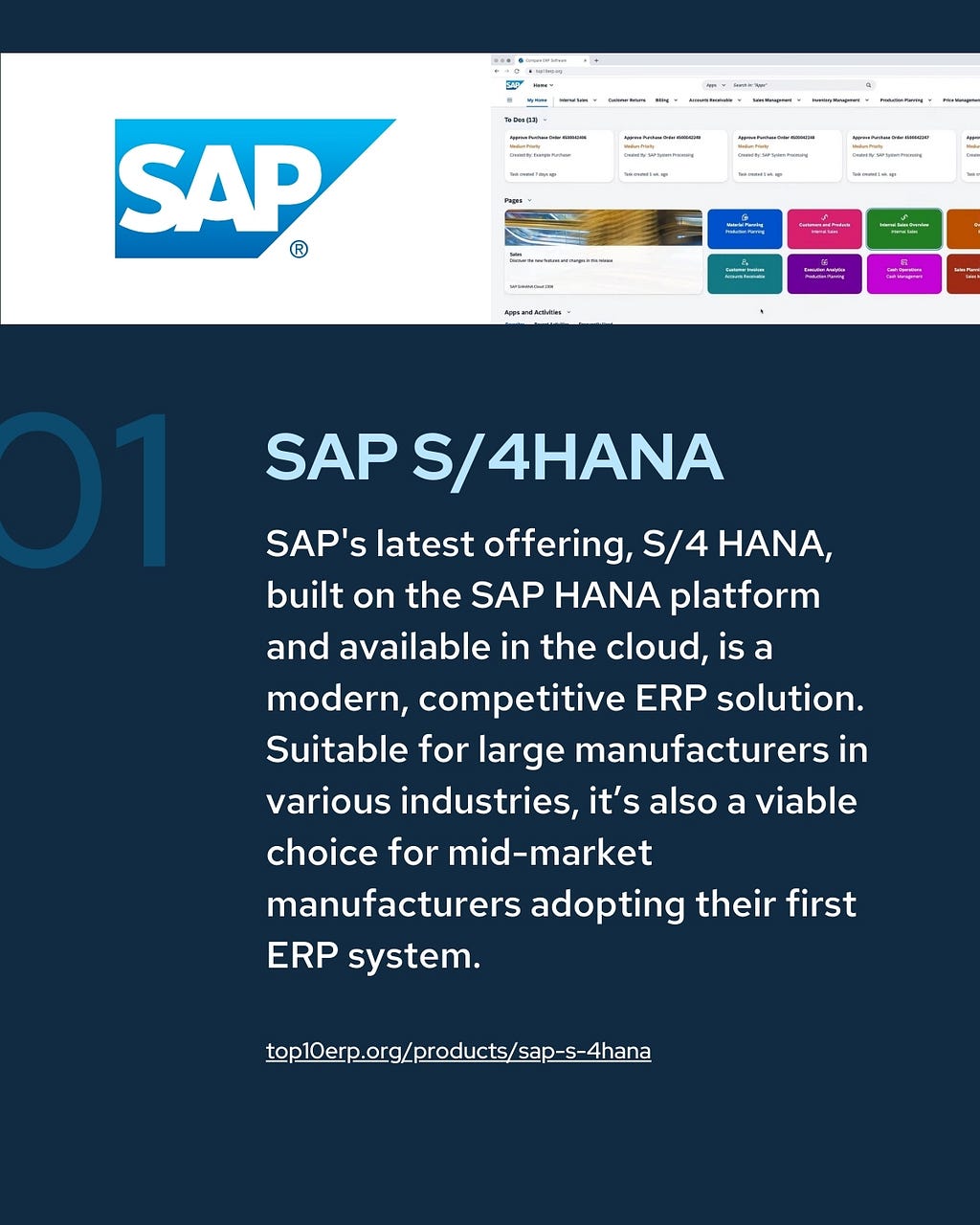 SAP S/4 HANA Features