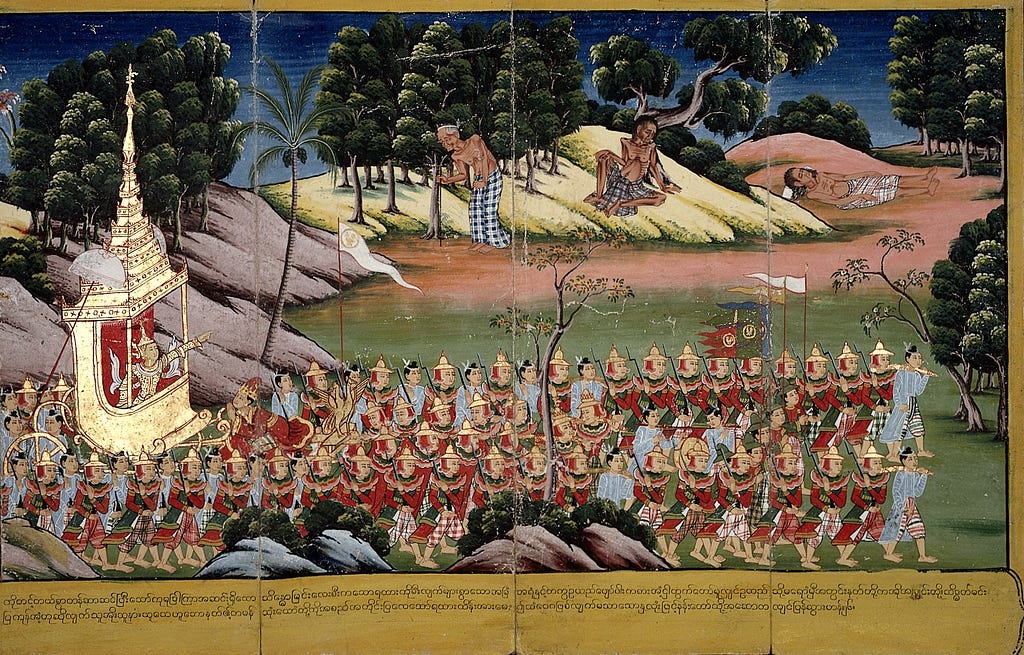 Prince Siddhattha is shown travelling to a park in a palanquin drawn by courtiers and soldiers.