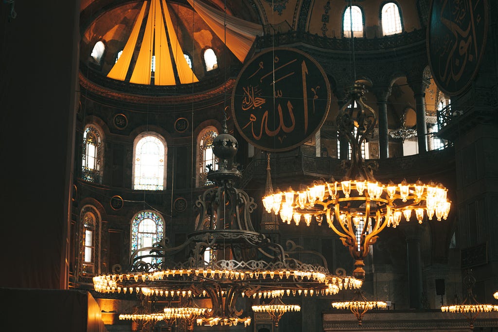 Innovative Architecture of Hagia Sophia