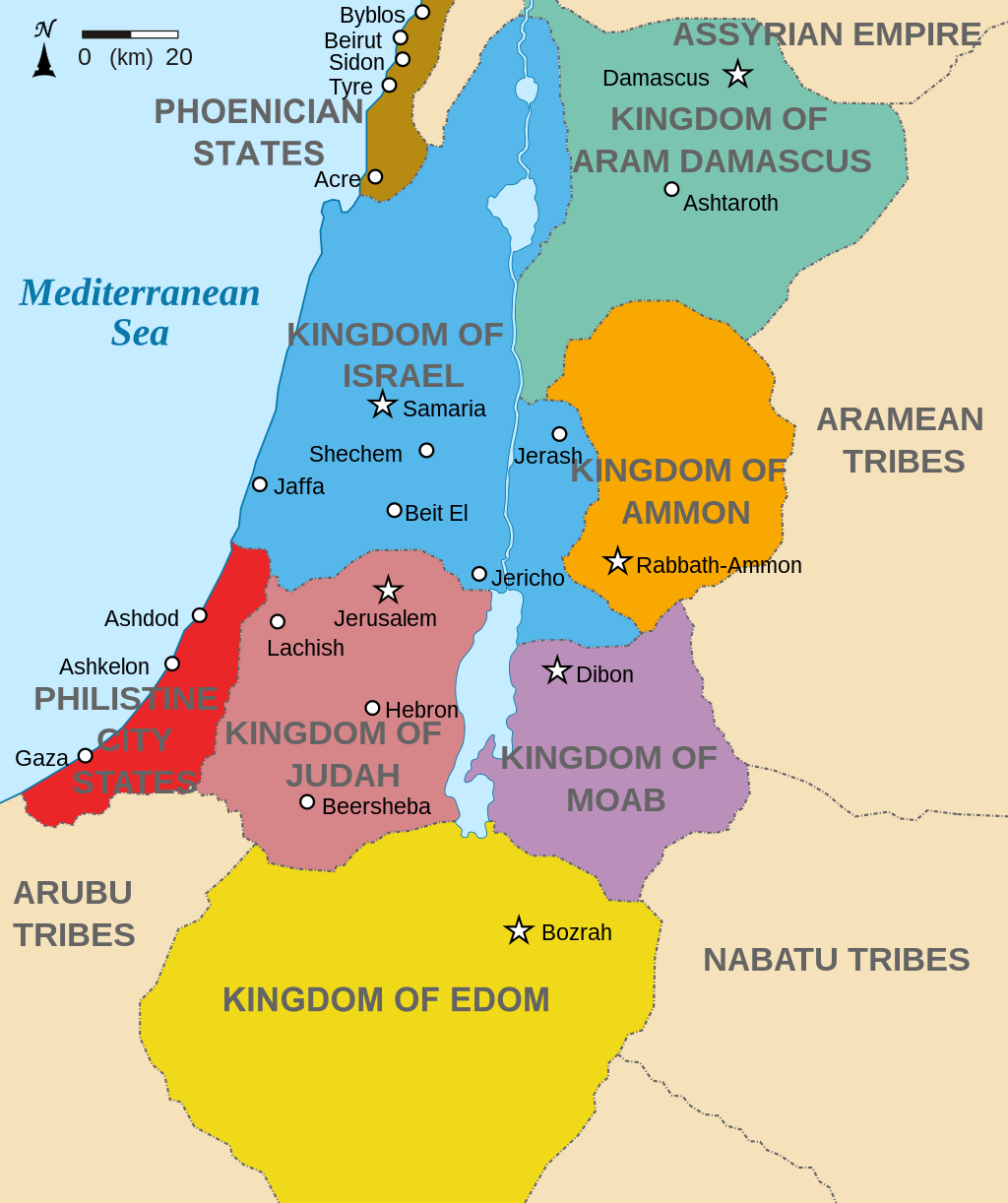 Historical Kingdom of Israel