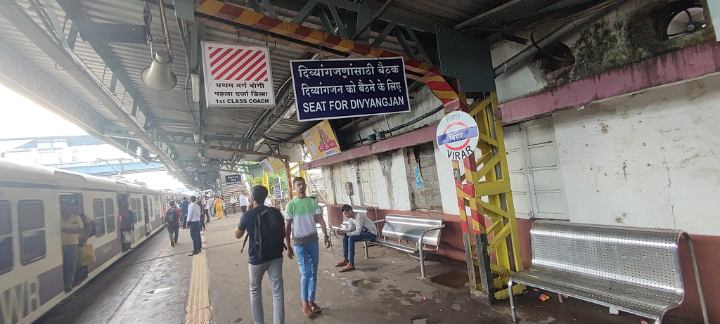 Station in mumbai where the pattern which is on the train is visible.