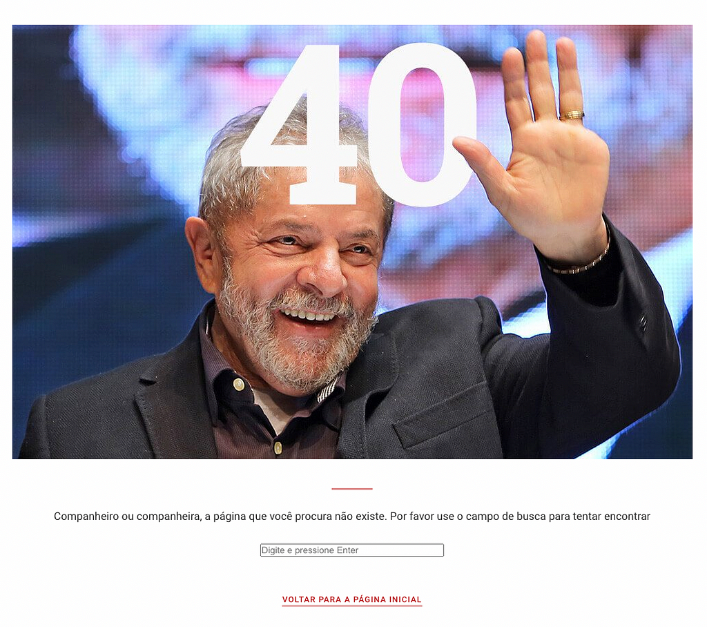 Página não encontrada do site do PT, onde se vê a mensagem de erro 404, com o último 4 sendo substituído pela mão com 4 dedos do presidente Lula.