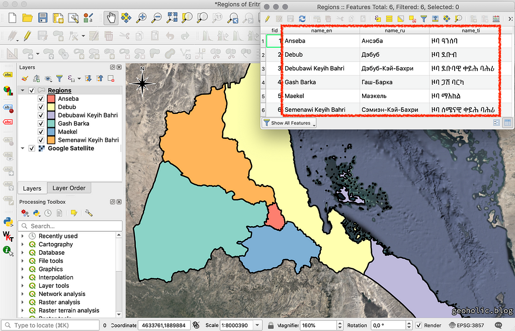 QGIS project with Eritrean boundaries