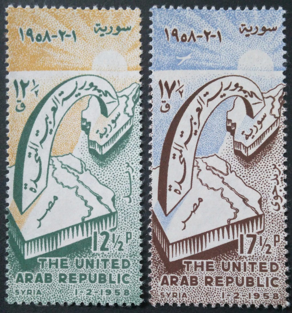 United Arab Republic (U.A.R): Union of Egypt & Syria
