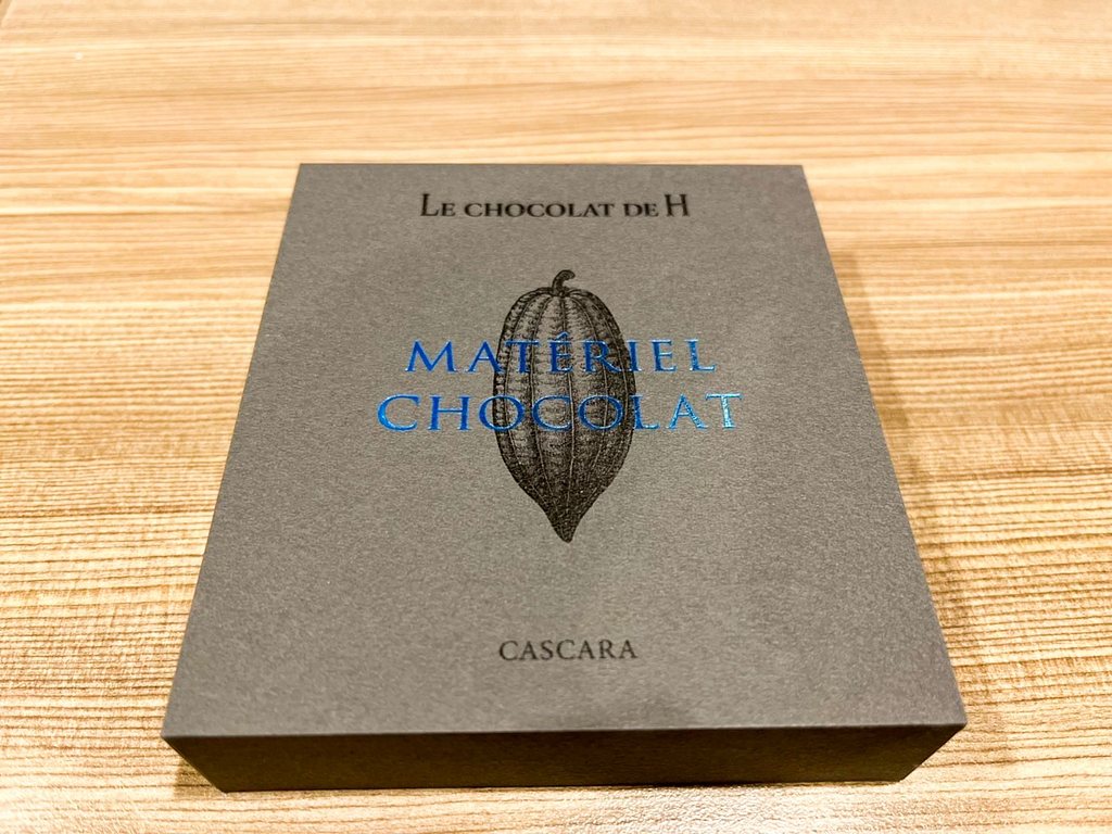 【巧克力開箱】日本知名法式甜點師父 — 辻口博啓 LE CHOCOLAT DE H 朝聖！