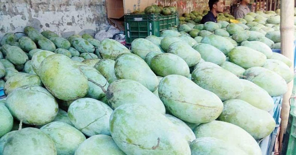 Fazli Mango — GI Product of Bangladesh
