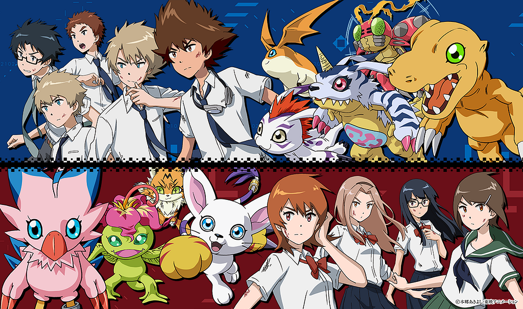Watch Digimon Adventure tri. 1: Reunion (Dubbed) (2015 - Free Movies