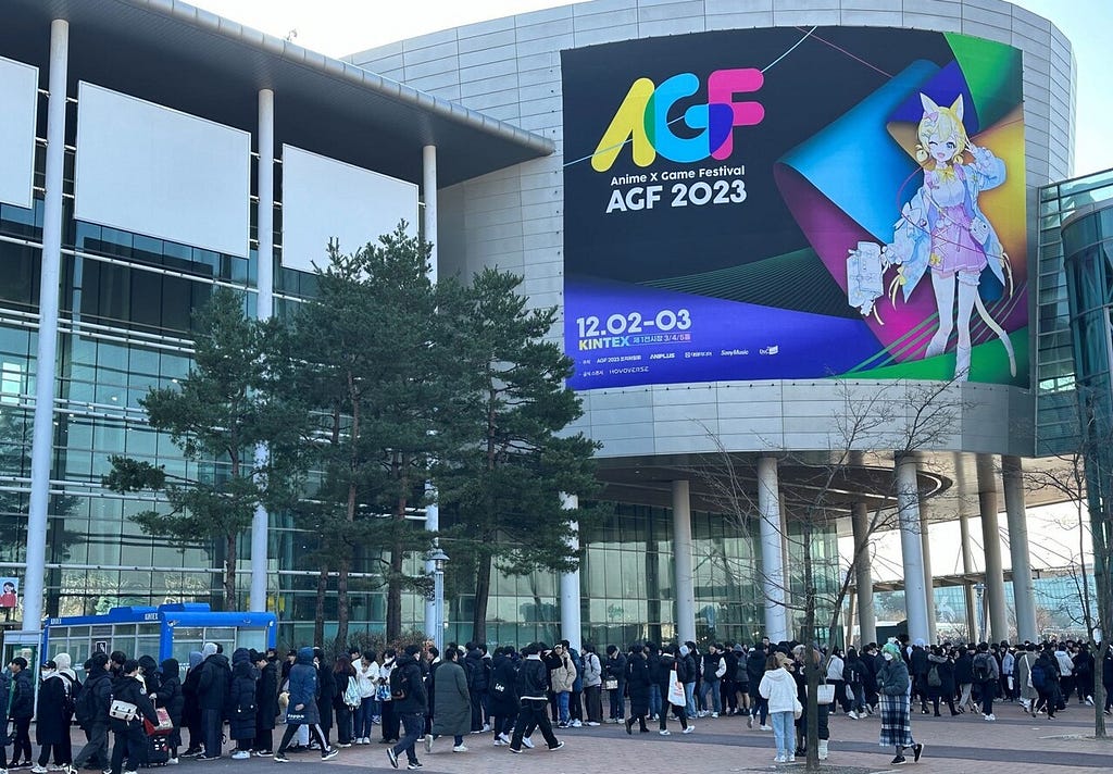 waiting people to enter the anime game festival in Korea