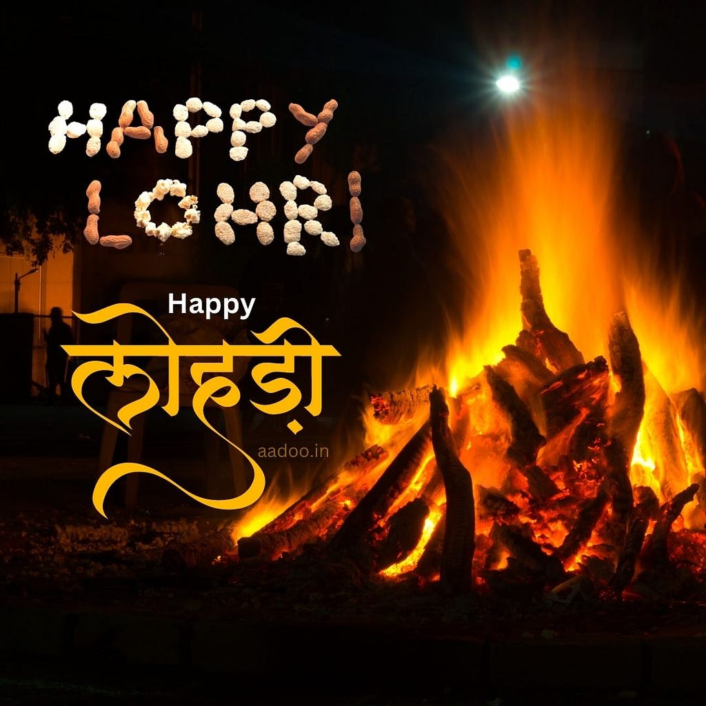 Happy Lohri Images,
 Lohri Images,
 Happy Lohri 2023 Images,
 Lohri Festival Images,
 Lohri Images HD