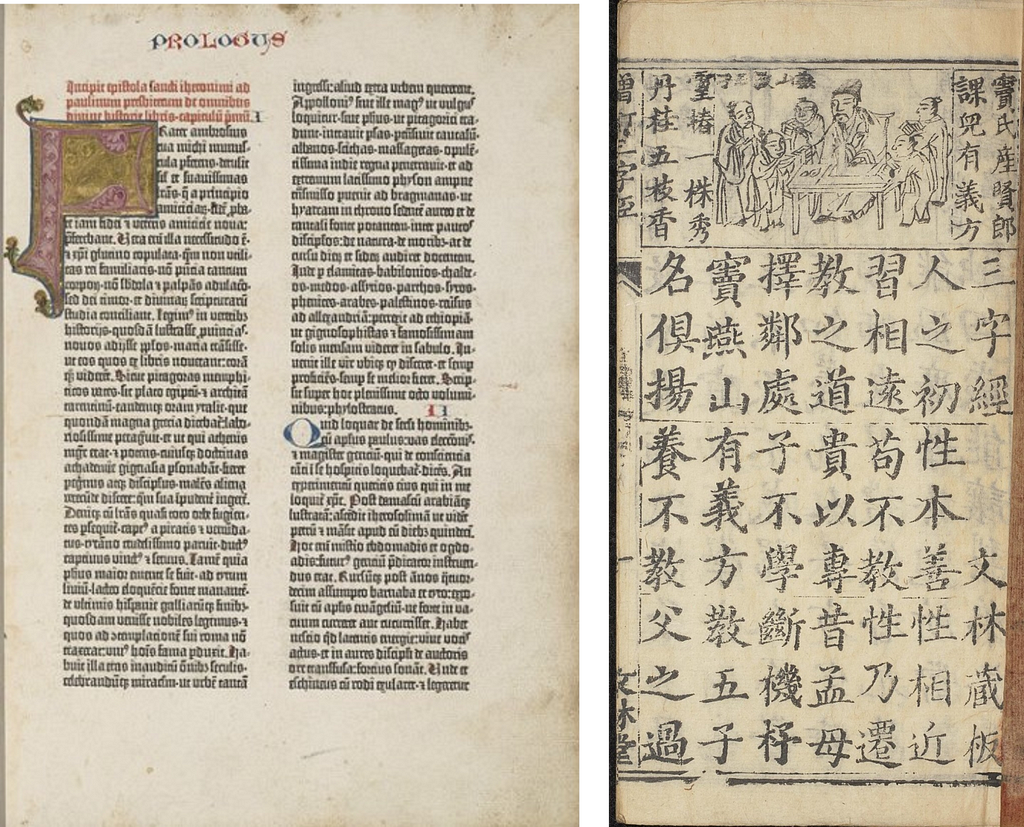 Two adjacent images. Left: two columns of black and red type with illuminated initial, headed Prologus. Right: Page of Chinese text with woodcut at head, six people around a table.