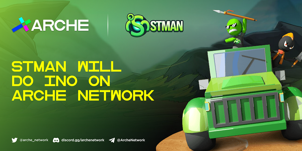 STMAN अपना INO इवेंट आर्च नेटवर्क पर करेगा