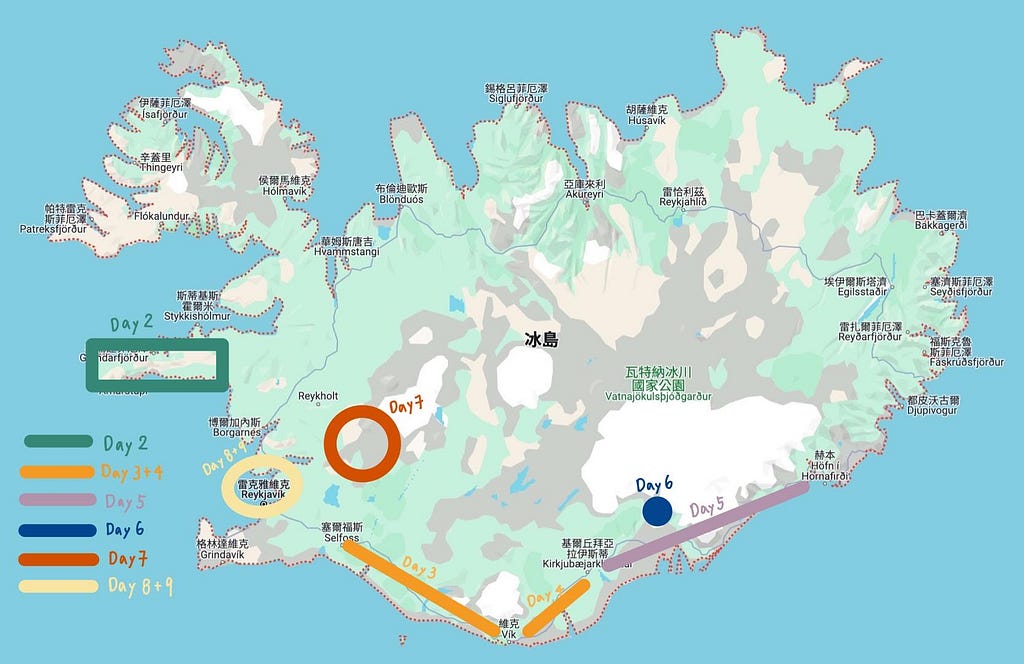 冰島南部十天九夜自駕行程規劃