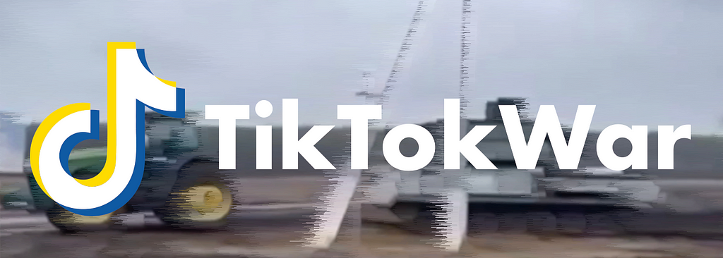 Image shows the tik tok logo overlayed on top of a video image from tik tok.