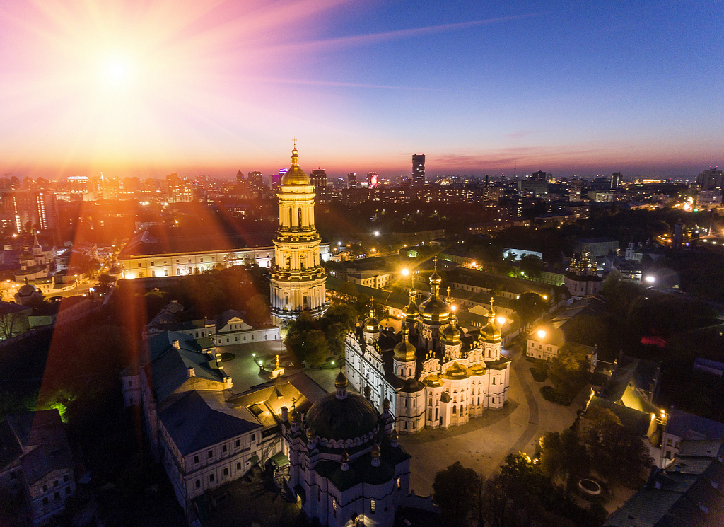 Kyiv at night