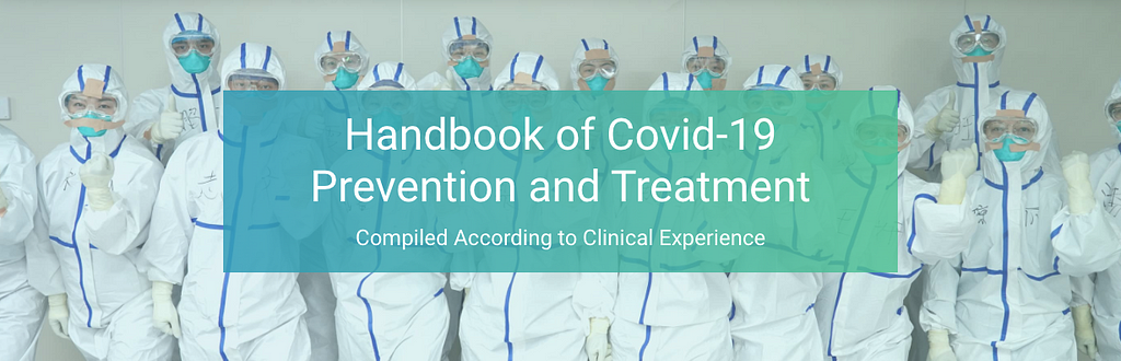 Handbook of Covid-19 Prevention and Treatment