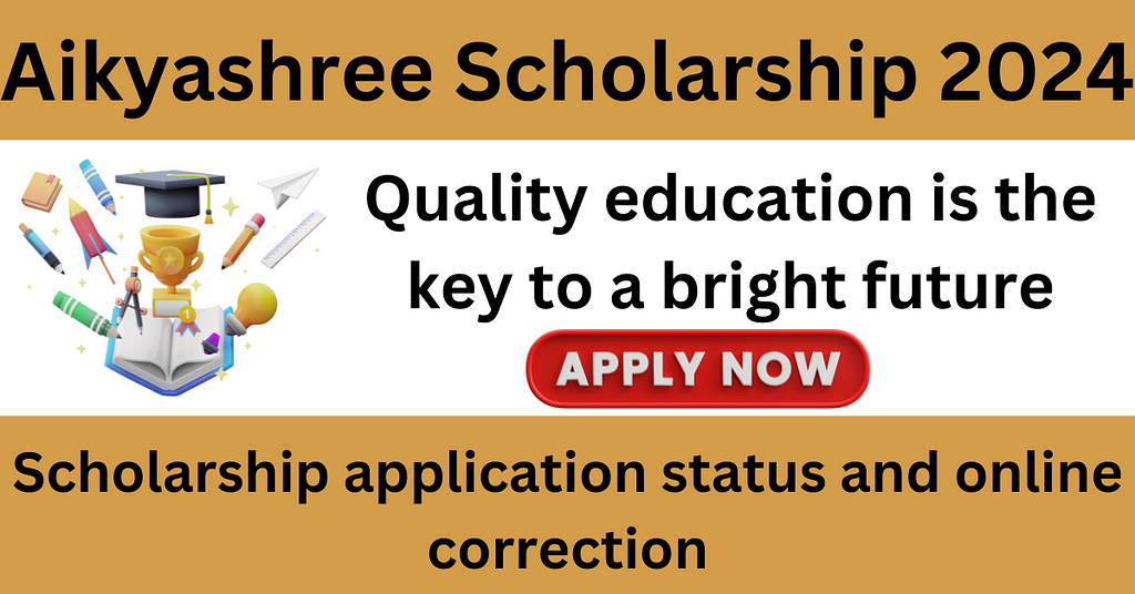 Aikyashree Scholarship 2024