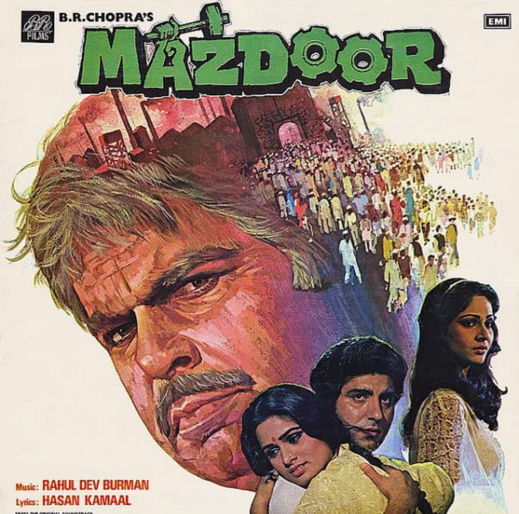 Poster of the film Mazdoor (1983)