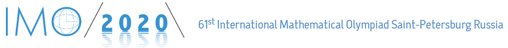 Logotipo de la IMO 2020