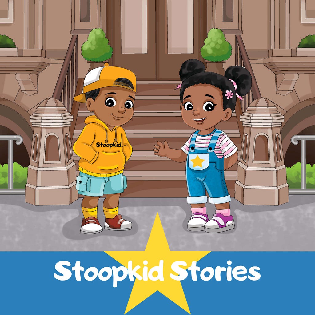 Cover art for Stoopkids Stories features the title on a blue stripe background with a yellow star and an illustration of a young Black boy and girl standing together smiling and a stoop, or an entrance stairway to the door of a home, behind them.