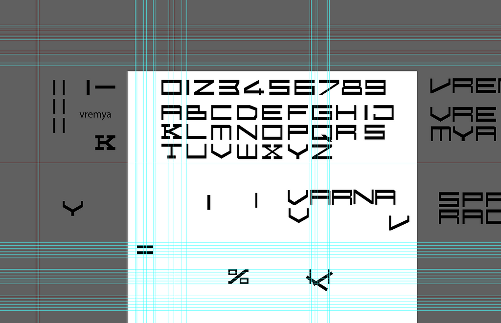 My font making screenshot