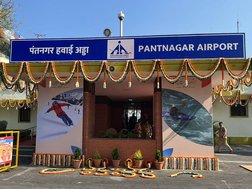 Pantnagar Airport