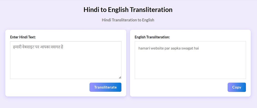 Hindi to English Transliteration