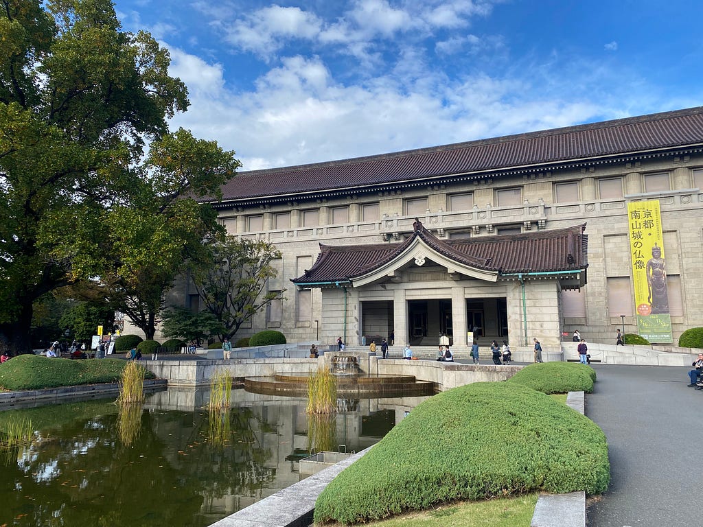 An old museum with a lake view and a green garden in Tokyo