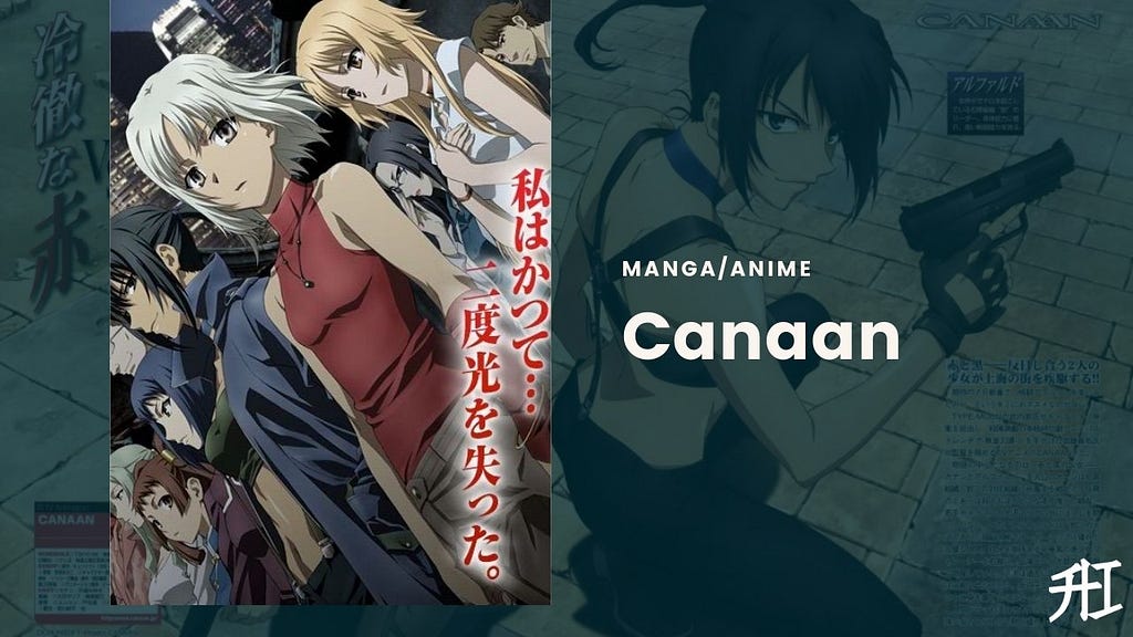 Top 22 Best Yuri Anime To Watch — Canaan