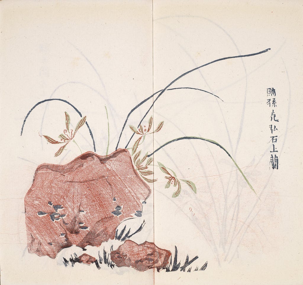 Rocks, grasses and flowers. Column of Chinese characters down right-hand-side.