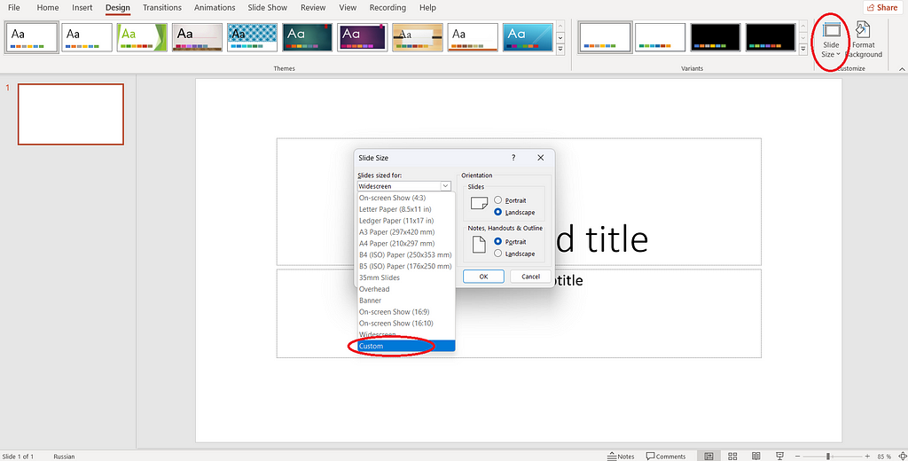 How to Create Vertical Slides in Microsoft PowerPoint