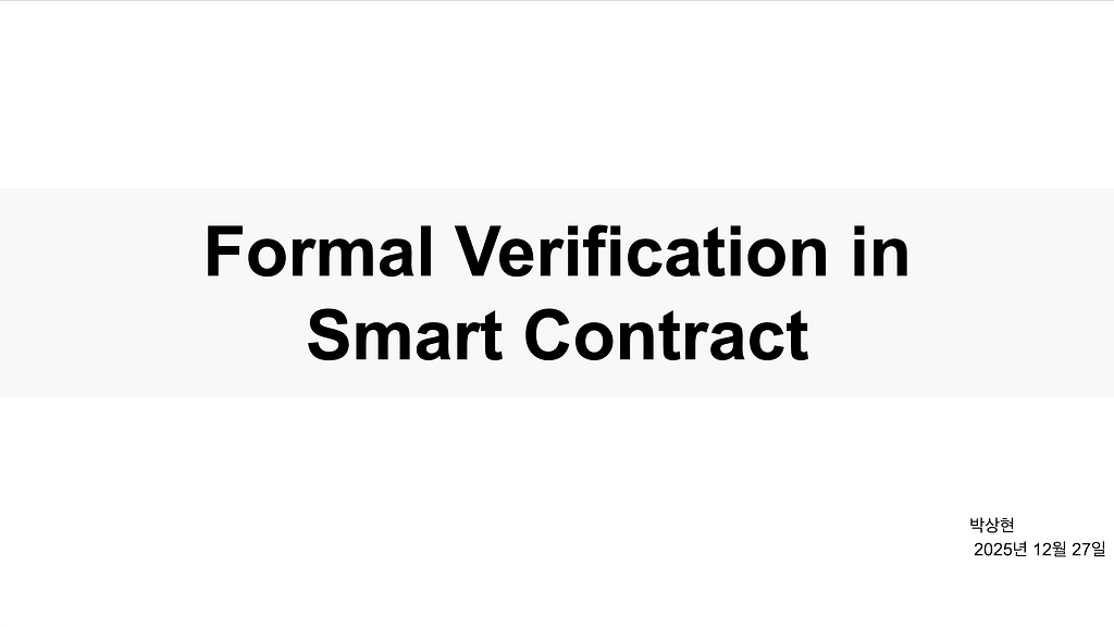 Formal Verification in Smart Contract