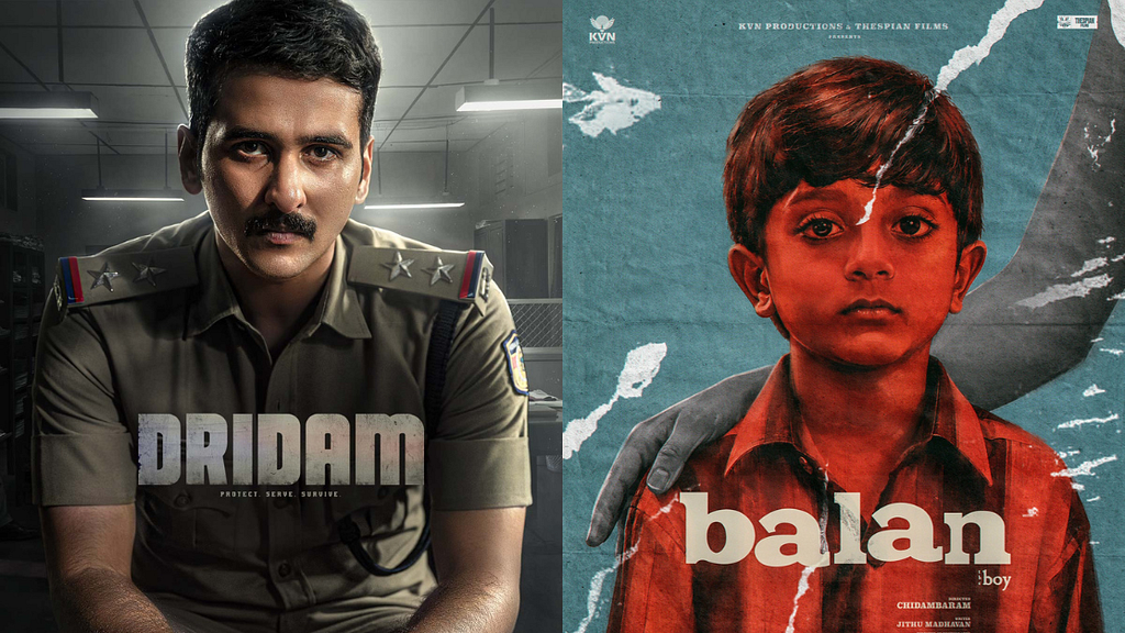 The Weekend Divide: Patience vs. Provocation in Modern Entertainment