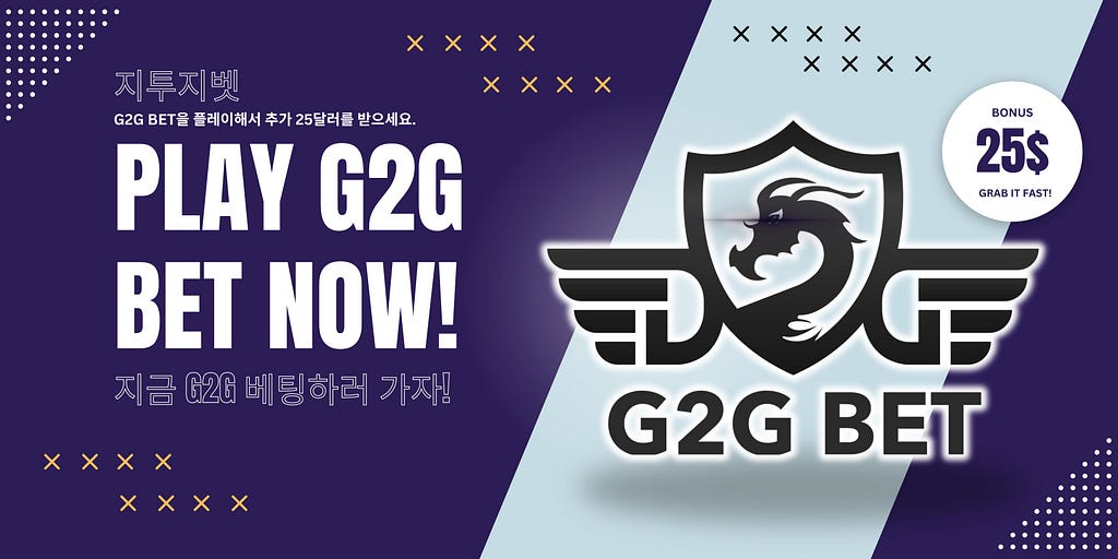 Join G2G Bet Now for thrilling games and claim your $25 bonus on your first withdrawal! Experience excitement and rewards like never before. Sign up today! #g2gbet