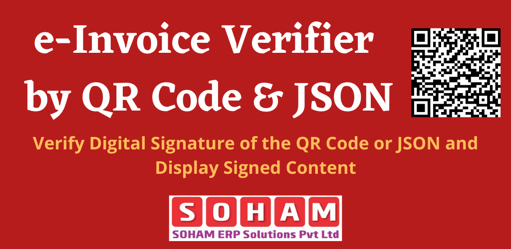 eInvoice Verification App from Soham ERP Solutions Private Limited