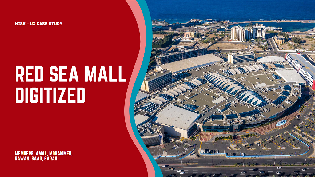 The red sea mall