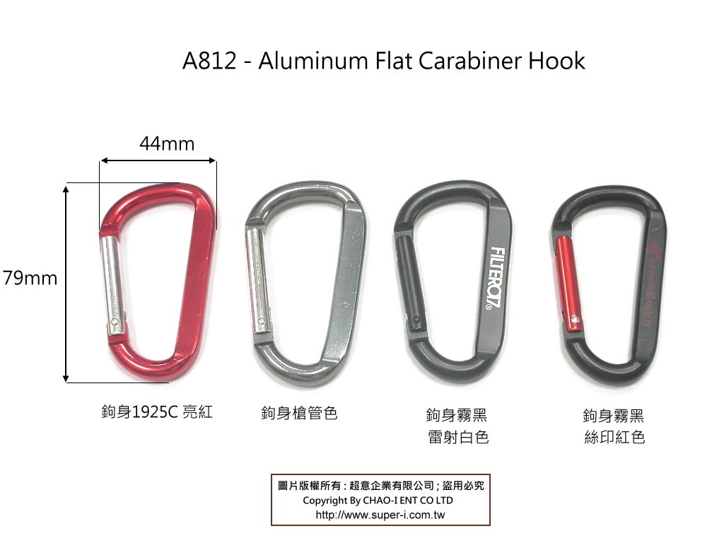 aluminum carabiner hook