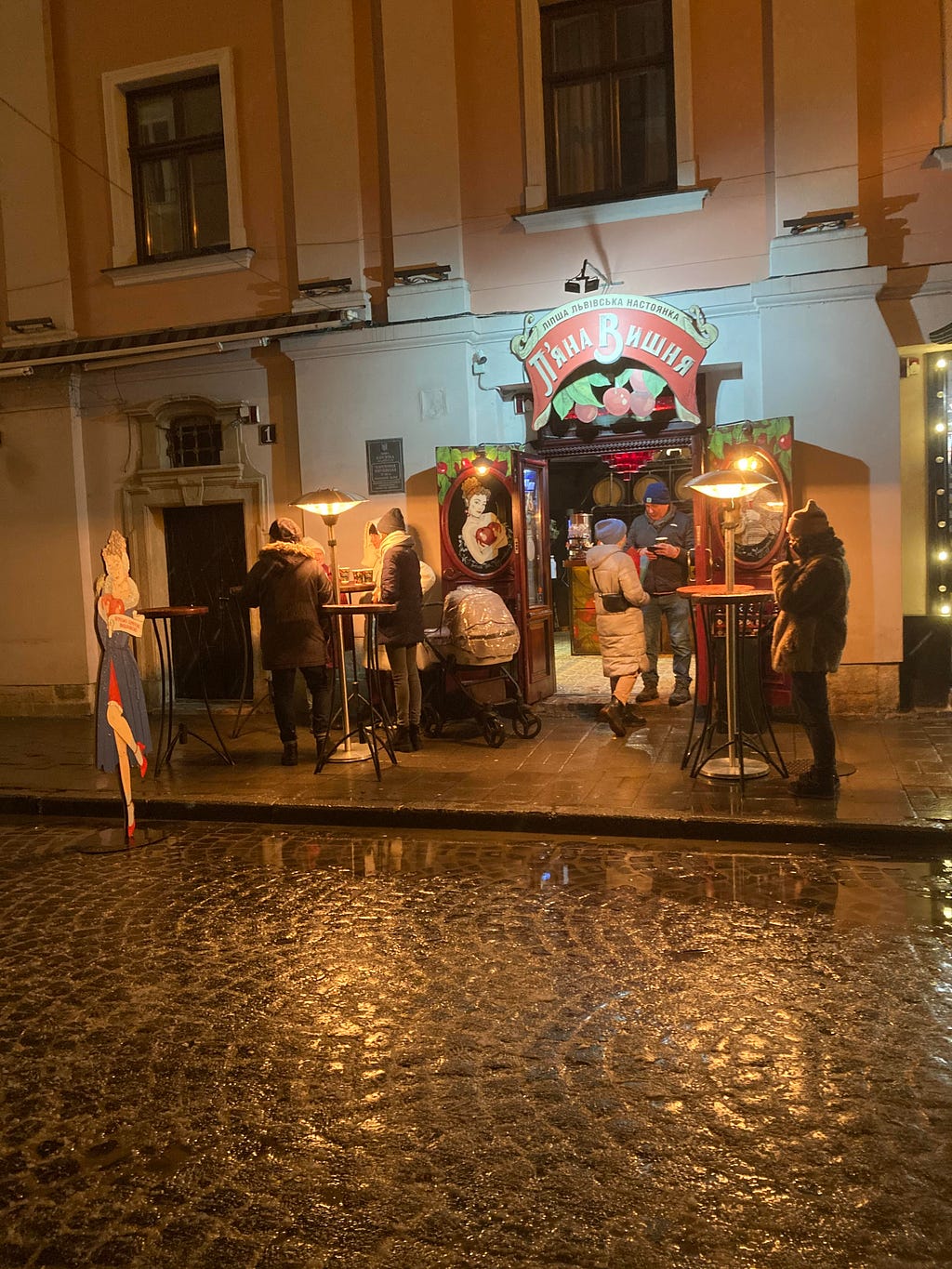 Lviv at night, Photo: Author