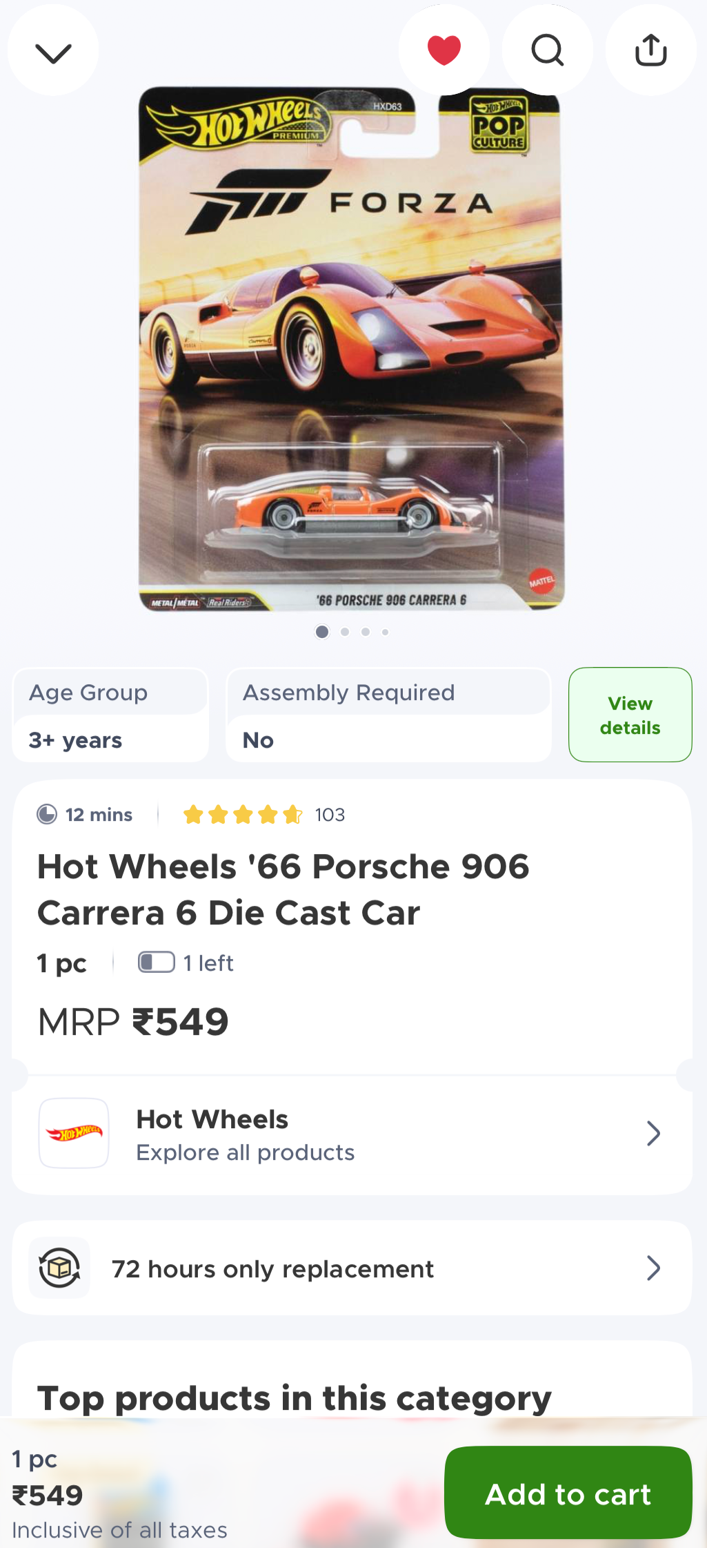How I Built an App to Beat Blinkit To Limited Edition HotWheels
