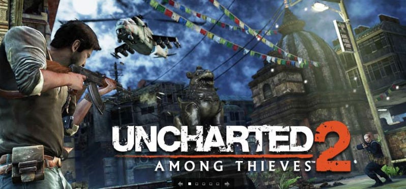 Uncharted2BetaKeyGiveaway