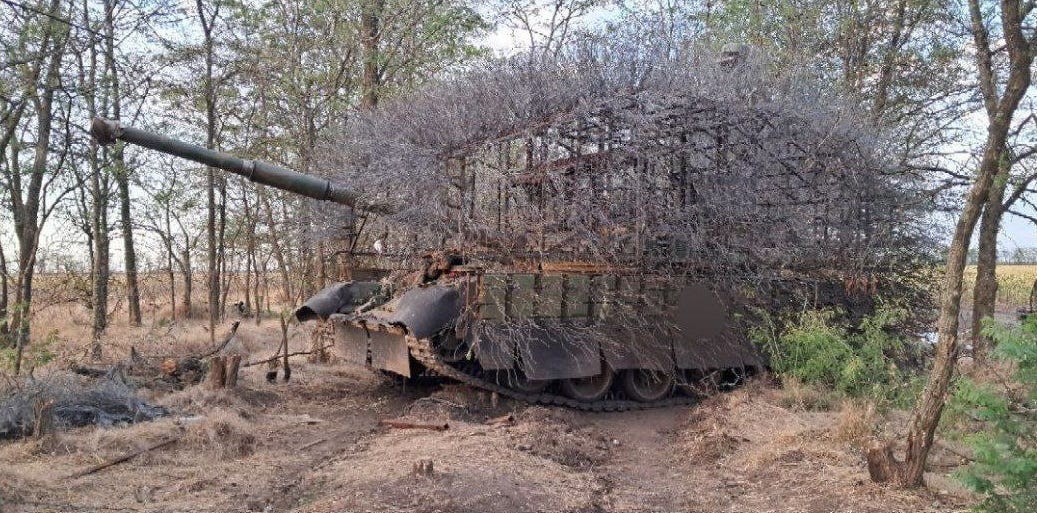 How To Make A Drone-Proof Porcupine Tank