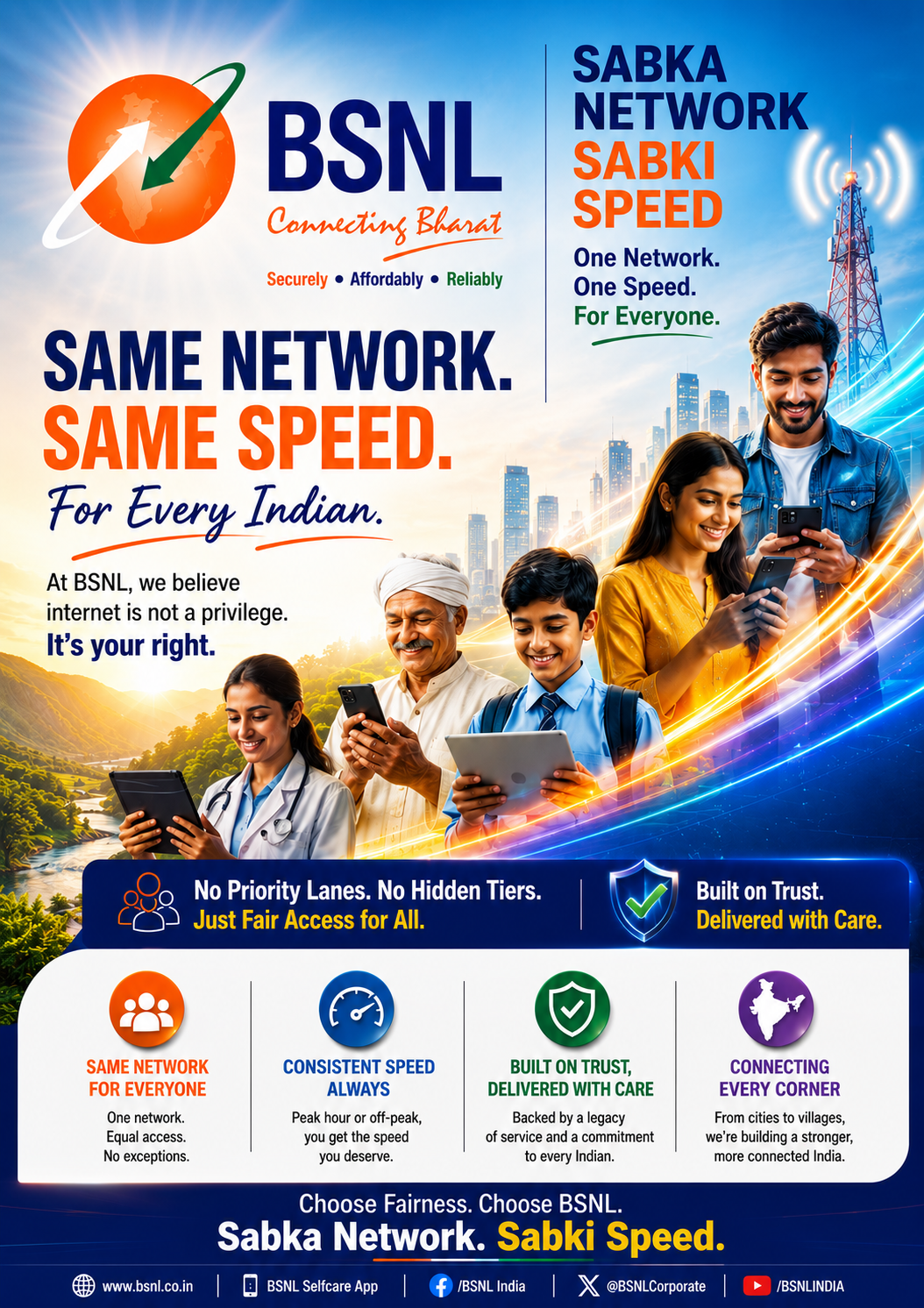 Why Every Customer Deserves the Same Network Experience