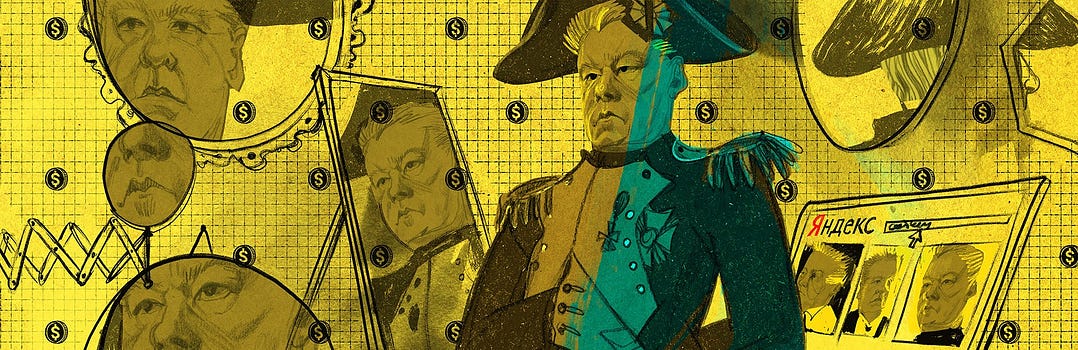 Анатомия собянинской пропаганды